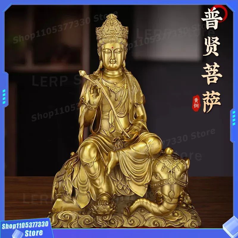 Home Textiles Direct - Statue de Bodhisattva Manjushri en laiton