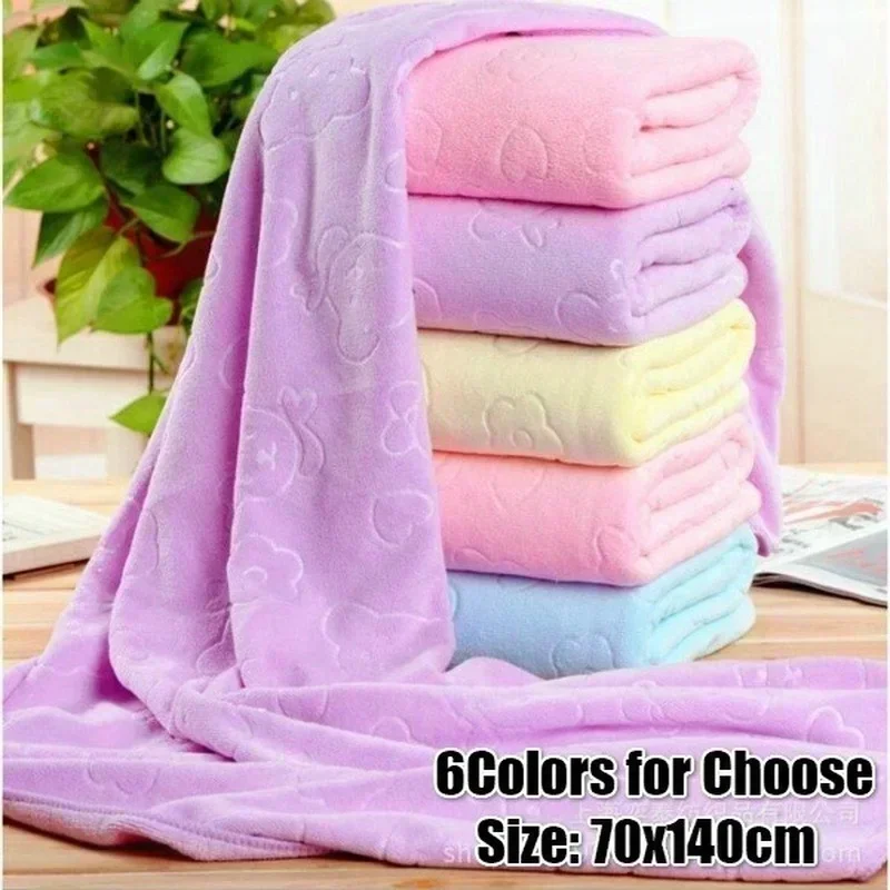 Home Textiles Face Towel - Serviette de bain en microfibre gaufrée