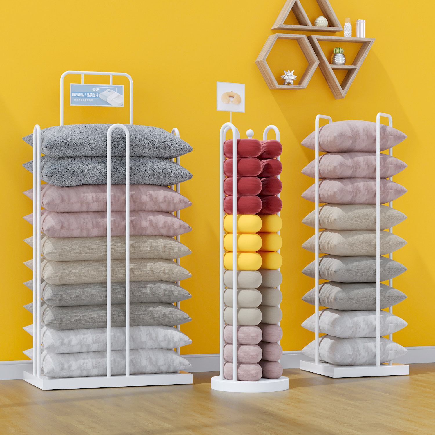 Home Textiles Direct - Présentoir pour textiles de maison, étagère