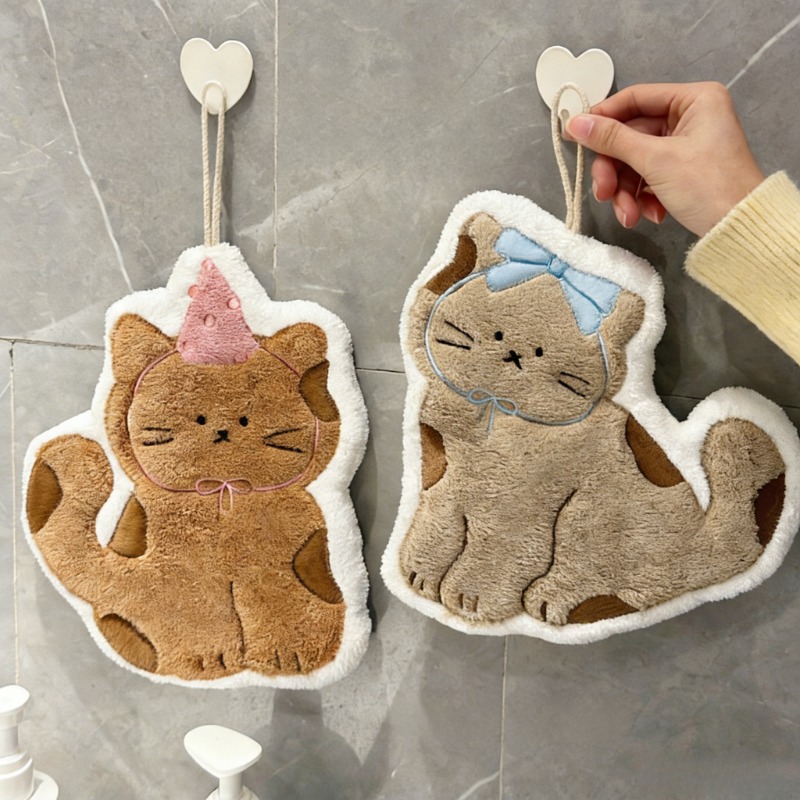 Serviettes de toilette suspend - Home Textiles & Decorations avis et prix