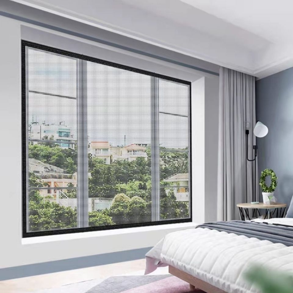 Moustiquaire anti-mouches pour - Home Textiles Sale avis et prix